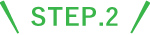 STEP02
