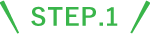 STEP01