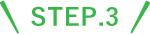 STEP03