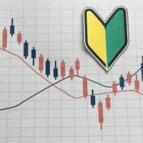 株式発行による資金の調達とは？メリット・デメリットをわかりやすく解説